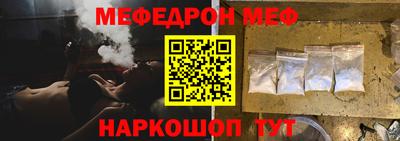 хмурый Краснодар