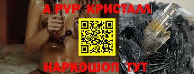 дистиллят марихуана Краснокаменск