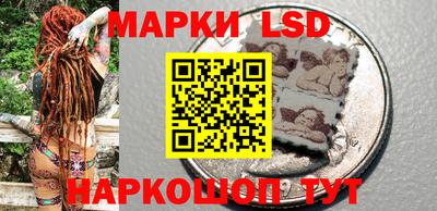 хмурый Краснодар