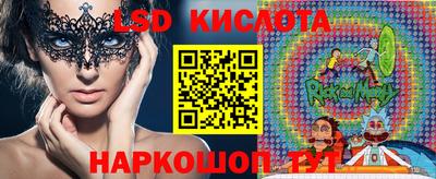 хмурый Краснодар