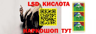 дистиллят марихуана Краснокаменск