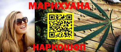 хмурый Краснодар
