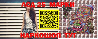 дистиллят марихуана Краснокаменск