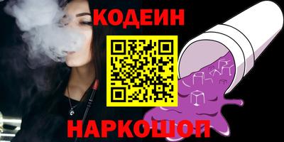 хмурый Краснодар