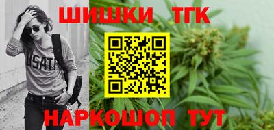 хмурый Краснодар