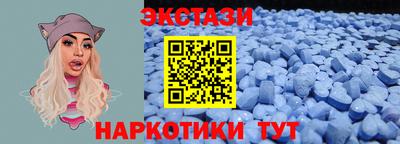 хмурый Краснодар