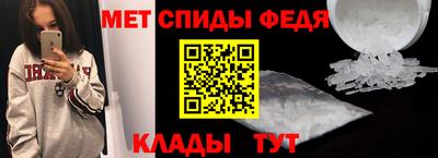 хмурый Краснодар