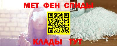хмурый Краснодар