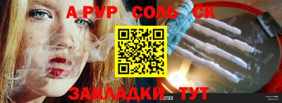 дистиллят марихуана Краснокаменск
