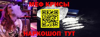 хмурый Краснодар
