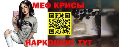дистиллят марихуана Краснокаменск